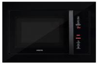 Встраиваемая микроволновая печь Hiberg (Хайберг) VM 8505 B
