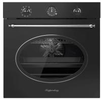 Электрический духовой шкаф Kuppersberg (Купперсберг) SR 610 ANT Silver