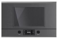 Встраиваемая микроволновая печь Kuppersbusch (Купперсбуш) ML 6330.0 GPH 3