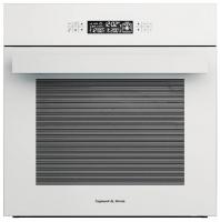 Электрический духовой шкаф Zigmund-Shtain (Зигмунд-Штайн) EN 222.112 W