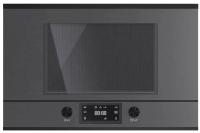 Встраиваемая микроволновая печь Kuppersbusch (Купперсбуш) ML 6330.0 GPH 5