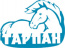 Тарпан