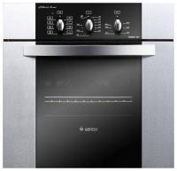 Электрический духовой шкаф GEFEST (Гефест) ДА 622-01 Н3М