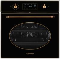 Электрический духовой шкаф Kuppersberg (Купперсберг) SD 693 B