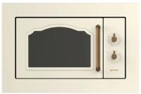 Встраиваемая микроволновая печь Gorenje (Горенье) BM235CLI