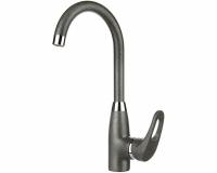 Смеситель GRANULA смеситель среднеразмерный GR-1124 эспрессо.