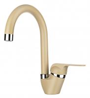 Смеситель для кухни Granula GR-1024 ja, жасмин