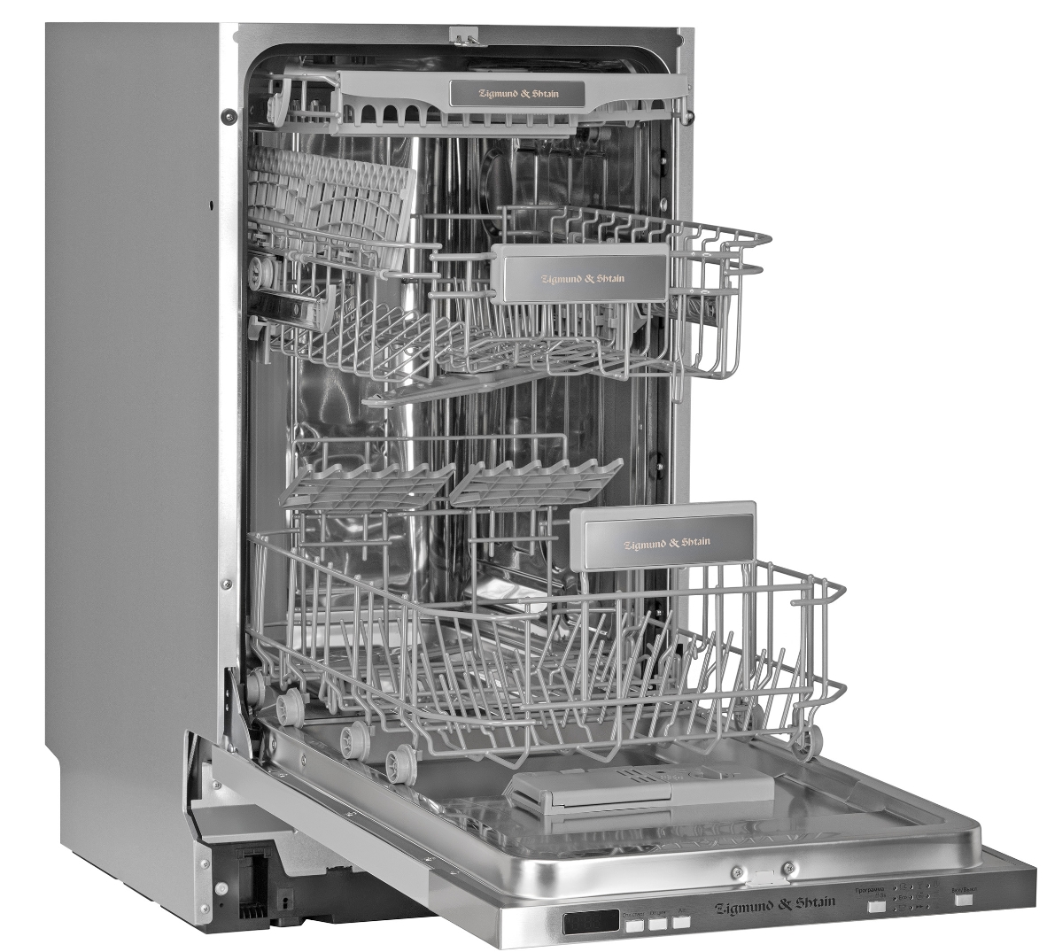 Встраиваемая посудомоечная машина Zigmund-Shtain DW 301.4 - купить с  доставкой в интернет магазине