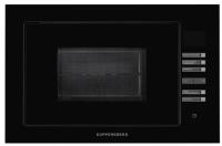 Встраиваемая микроволновая печь Kuppersberg (Купперсберг) HMW 645 B