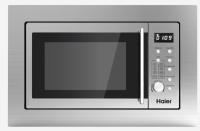 Встаиваемая микроволновая Haier (Хайер) HMX-BDG259LX