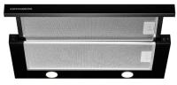 Встраиваемая вытяжка Kuppersberg (Купперсберг) SLIMTURBO 60 B