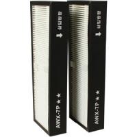 Фильтр Winia Hepa - (для AWX-70), (комплект 2шт)