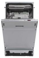 Встраиваемая посудомоечная машина Schaub Lorenz (Шауб Лоренц) SLG VI4630