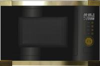 Встраиваемая микроволновая печь Kaiser (Кайзер) EM 2545 AD