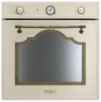 Электрический духовой шкаф Smeg (Смег) SF750PO