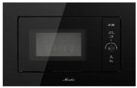 Встраиваемая микроволновая печь MONSHER (Моншер) MMH 1120 Noir