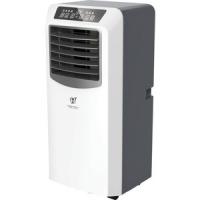 Мобильный кондиционер Royal Clima RM-M26CN-E