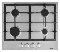 Газовая варочная панель Korting (Кёртинг) HG 675 CX