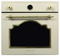 Электрические духовые шкафы Zigmund-Shtain (Зигмунд-Штайн) EN 130.922 X