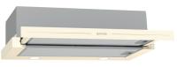 Встраиваемая вытяжка Gorenje (Горенье) BHP62CLI