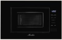 Встраиваемая микроволновая печь MONSHER (Моншер) MMH 1020 B
