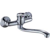 Смеситель для кухни Rossinka настенный с изливом 250 мм (B35-24)