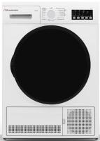 Сушильная машина Schaub Lorenz (Шауб Лоренц) SLR F2721