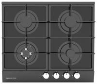 Газовая варочная панель Zigmund-Shtain (Зигмунд-Штайн) MN 125.61 B