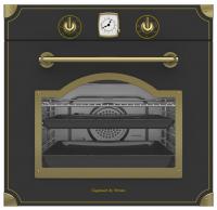 Электрический духовой шкаф Zigmund-Shtain (Зигмунд-Штайн) EN 113.722 A
