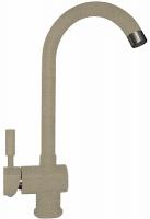 Смеситель FL-04Альфа, цвет бежевый