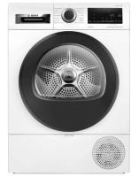 Сушильная машина Bosch (Бош) WQG233DKPL