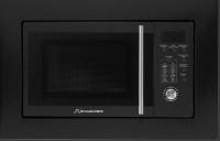Встраиваемая микроволновая печь Schaub Lorenz (Шауб Лоренц) SLM ES21D
