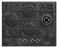 Газовая варочная панель GEFEST (Гефест) ПВГ 2231-01Р53