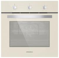 Электрический духовой шкаф MAUNFELD (Маунфилд) EOEC.586BG