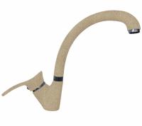 Смеситель для кухни Dr.Gans DG-03, терра