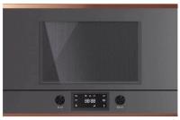 Встраиваемая микроволновая печь Kuppersbusch (Купперсбуш) ML 6330.0 GPH 7