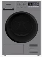 Сушильная машина MAUNFELD (Маунфилд) MFDM168SL02