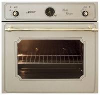 Газовый духовой шкаф Kaiser (Кайзер) EG 6977 N VBE