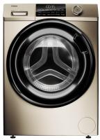Стиральная машина Haier (Хайер) HW70-BP12959G