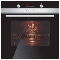 Электрический духовой шкаф Ilvito (Ильвито)  DSA-8 EX