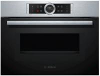 Электрический духовой шкаф Bosch (Бош) CMG 633 BS1