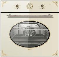 Электрический духовой шкаф AVEX (Авекс) RYM 6391 F