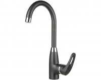 Смеситель GRANULA смеситель среднеразмерный GR-1124 шварц.