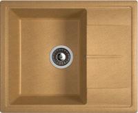 Кухонная мойка Dr.Gans (Доктор Ганс) &quot;НИКА 580&quot; 580x470x217 цвет терракота