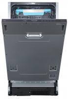 Встраиваемая посудомоечная машина Korting (Кёртинг) KDI 45980