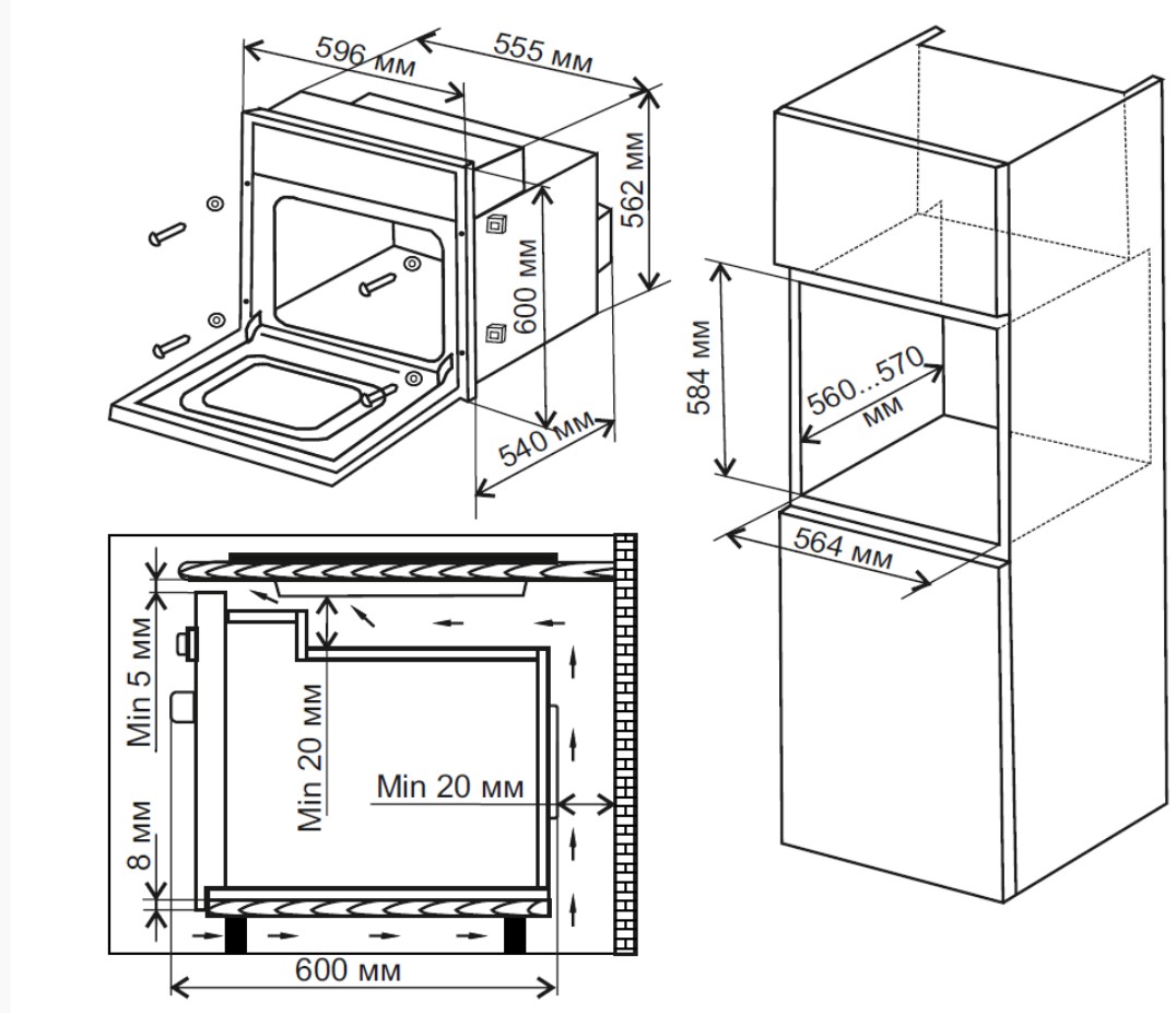 Схемы встраивания духовых шкафов