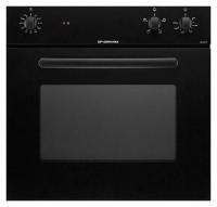 Электрический духовой шкаф Nardi (Нарди)FEX 0757 N