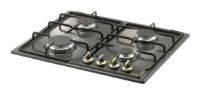 Газовая варочная панель DeLonghi (ДеЛонги) CFF 46 ASV