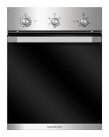 Электрический духовой шкаф Zigmund-Shtain (Зигмунд-Штайн) EN 99.511 S