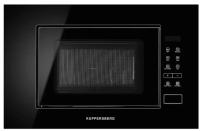 Встраиваемая микроволновая печь Kuppersberg (Купперсберг) HMW 620 B